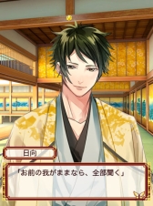 ���������꡼ No.005�Υ���ͥ������ / ������������SLG�ֿ��ϥ������������ؤ���줿���פ�d��������ۿ�����