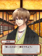 ���������꡼ No.006�Υ���ͥ������ / ������������SLG�ֿ��ϥ������������ؤ���줿���פ�d��������ۿ�����