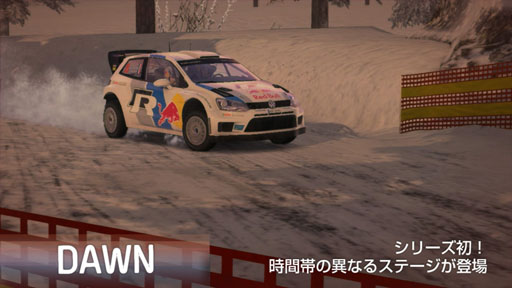 WRC 4 FIA ɥ꡼ԥ󥷥åסץȥ쥤顼