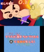 ꡼ No.002 | ֥󤷤 Ƥ ٱǲ襹פ˥ƥɡ3DSѤȤ2014ǯ410ȯ䡣̾򤽤μǴ褦