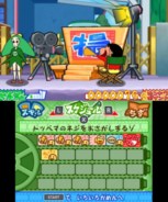 ꡼ No.003 | ֥󤷤 Ƥ ٱǲ襹פ˥ƥɡ3DSѤȤ2014ǯ410ȯ䡣̾򤽤μǴ褦