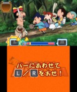 クレヨンしんちゃん 嵐を呼ぶ カスカベ映画スターズ がニンテンドー3ds用として14年4月10日に発売 懐かしの名シーンをその手で完成させよう
