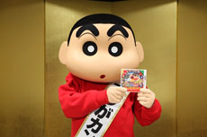 ꡼ No.008Υͥ / ֥󤷤 Ƥ ٱǲ襹פ˥ƥɡ3DSѤȤ2014ǯ410ȯ䡣̾򤽤μǴ褦