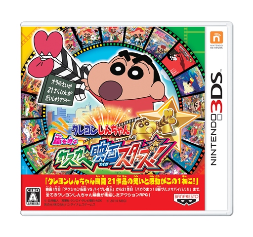 ꡼ No.002 | ֥󤷤 Ƥ ٱǲ襹סʪϿΰ餫ˡ֥ɱפΥ饯饹Ȥ