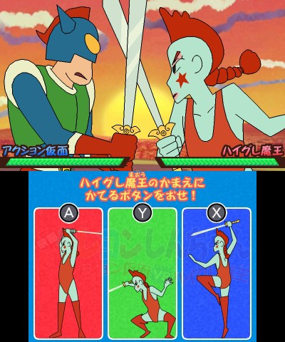 ꡼ No.016 | ֥󤷤 Ƥ ٱǲ襹סʪϿΰ餫ˡ֥ɱפΥ饯饹Ȥ