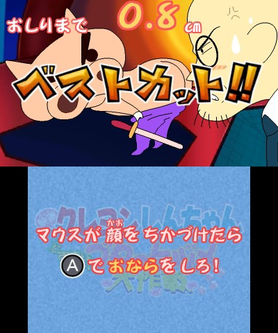 ꡼ No.022 | ֥󤷤 Ƥ ٱǲ襹סʪϿΰ餫ˡ֥ɱפΥ饯饹Ȥ