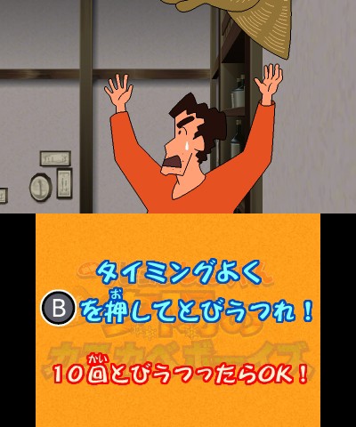 ꡼ No.023 | ֥󤷤 Ƥ ٱǲ襹סʪϿΰ餫ˡ֥ɱפΥ饯饹Ȥ