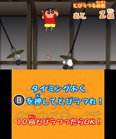 ꡼ No.026 | ֥󤷤 Ƥ ٱǲ襹סʪϿΰ餫ˡ֥ɱפΥ饯饹Ȥ