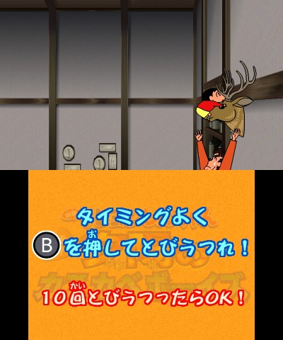 ꡼ No.027 | ֥󤷤 Ƥ ٱǲ襹סʪϿΰ餫ˡ֥ɱפΥ饯饹Ȥ