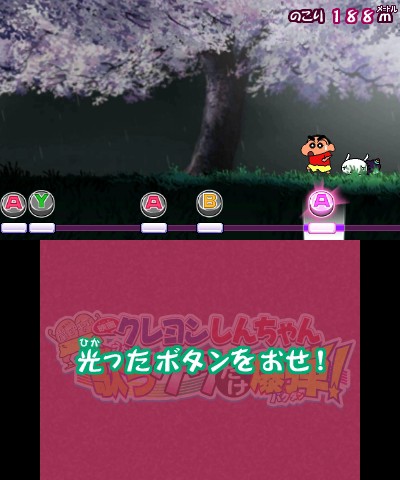 ꡼ No.028 | ֥󤷤 Ƥ ٱǲ襹סʪϿΰ餫ˡ֥ɱפΥ饯饹Ȥ