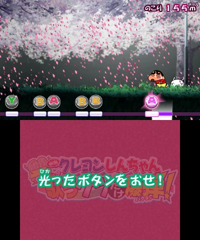 ꡼ No.030 | ֥󤷤 Ƥ ٱǲ襹סʪϿΰ餫ˡ֥ɱפΥ饯饹Ȥ