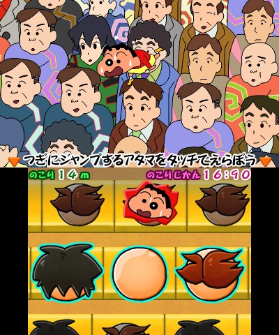 ꡼ No.035 | ֥󤷤 Ƥ ٱǲ襹סʪϿΰ餫ˡ֥ɱפΥ饯饹Ȥ