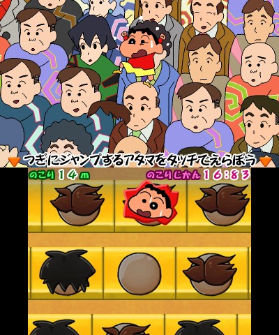 ꡼ No.036 | ֥󤷤 Ƥ ٱǲ襹סʪϿΰ餫ˡ֥ɱפΥ饯饹Ȥ