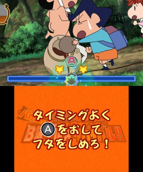 ꡼ No.040 | ֥󤷤 Ƥ ٱǲ襹סʪϿΰ餫ˡ֥ɱפΥ饯饹Ȥ