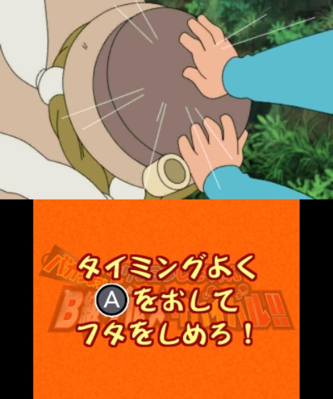 ꡼ No.041 | ֥󤷤 Ƥ ٱǲ襹סʪϿΰ餫ˡ֥ɱפΥ饯饹Ȥ