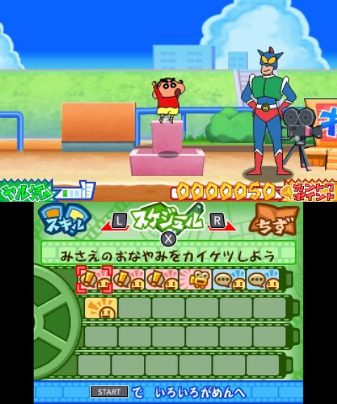 ꡼ No.048 | ֥󤷤 Ƥ ٱǲ襹סʪϿΰ餫ˡ֥ɱפΥ饯饹Ȥ