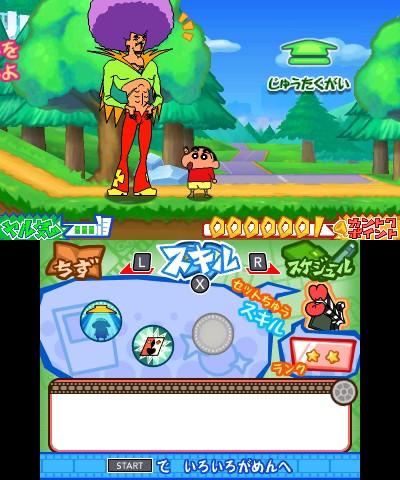 ꡼ No.050 | ֥󤷤 Ƥ ٱǲ襹סʪϿΰ餫ˡ֥ɱפΥ饯饹Ȥ