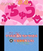 ꡼ No.019 | ֥󤷤 Ƥ ٱǲ襹סʪϿΰ餫ˡ֥ɱפΥ饯饹Ȥ