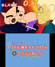 ꡼ No.021 | ֥󤷤 Ƥ ٱǲ襹סʪϿΰ餫ˡ֥ɱפΥ饯饹Ȥ