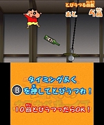 ꡼ No.025 | ֥󤷤 Ƥ ٱǲ襹סʪϿΰ餫ˡ֥ɱפΥ饯饹Ȥ