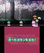 ꡼ No.029 | ֥󤷤 Ƥ ٱǲ襹סʪϿΰ餫ˡ֥ɱפΥ饯饹Ȥ