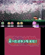 ꡼ No.030 | ֥󤷤 Ƥ ٱǲ襹סʪϿΰ餫ˡ֥ɱפΥ饯饹Ȥ