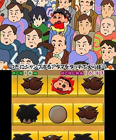 ꡼ No.036 | ֥󤷤 Ƥ ٱǲ襹סʪϿΰ餫ˡ֥ɱפΥ饯饹Ȥ