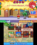 ꡼ No.045 | ֥󤷤 Ƥ ٱǲ襹סʪϿΰ餫ˡ֥ɱפΥ饯饹Ȥ