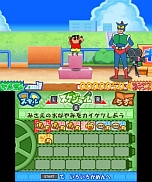 ꡼ No.048 | ֥󤷤 Ƥ ٱǲ襹סʪϿΰ餫ˡ֥ɱפΥ饯饹Ȥ