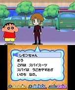 ꡼ No.049 | ֥󤷤 Ƥ ٱǲ襹סʪϿΰ餫ˡ֥ɱפΥ饯饹Ȥ