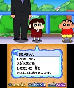 ꡼ No.055 | ֥󤷤 Ƥ ٱǲ襹סʪϿΰ餫ˡ֥ɱפΥ饯饹Ȥ