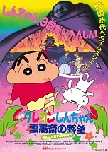 ꡼ No.060 | ֥󤷤 Ƥ ٱǲ襹סʪϿΰ餫ˡ֥ɱפΥ饯饹Ȥ