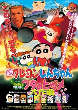 ꡼ No.063 | ֥󤷤 Ƥ ٱǲ襹סʪϿΰ餫ˡ֥ɱפΥ饯饹Ȥ