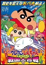 ꡼ No.067 | ֥󤷤 Ƥ ٱǲ襹סʪϿΰ餫ˡ֥ɱפΥ饯饹Ȥ