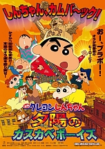 ꡼ No.069 | ֥󤷤 Ƥ ٱǲ襹סʪϿΰ餫ˡ֥ɱפΥ饯饹Ȥ