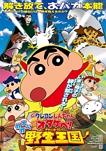 ꡼ No.074 | ֥󤷤 Ƥ ٱǲ襹סʪϿΰ餫ˡ֥ɱפΥ饯饹Ȥ