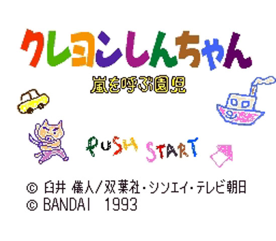 ꡼ No.006 | ֥󤷤 Ƥ ٱǲ襹פθȤɥץ󡣤󤬲ǥ˥塼⤷Ƥ