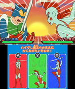 ꡼ No.004Υͥ / ֥󤷤 Ƥ ٱǲ襹פθȤɥץ󡣤󤬲ǥ˥塼⤷Ƥ