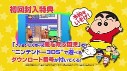 ꡼ No.005 | ֥󤷤 Ƥ ٱǲ襹TVCM1Ƥ