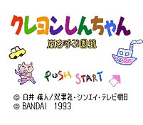 ꡼ No.010 | ֥󤷤 Ƥ ٱǲ襹TVCM1Ƥ