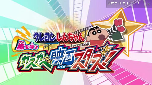 3DS֥󤷤 Ƥ ٱǲ襹 2PV