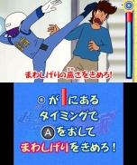 画像集#006のサムネイル/「クレヨンしんちゃん 嵐を呼ぶ カスカベ映画スターズ!」,撮エイガで楽しめる5つの名シーンが公開。「ベストカット」「カントクスキル」の情報も明らかに