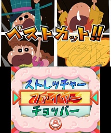 クレヨンしんちゃん 嵐を呼ぶ カスカベ映画スターズ 撮エイガで楽しめる5つの名シーンが公開 ベストカット カントクスキル の情報も明らかに