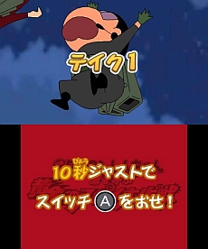 クレヨンしんちゃん 嵐を呼ぶ カスカベ映画スターズ 撮エイガで楽しめる5つの名シーンが公開 ベストカット カントクスキル の情報も明らかに