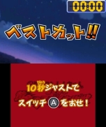 #023Υͥ/֥󤷤 Ƥ ٱǲ襹סǳڤ5Ĥ̾󤬸֥٥ȥåȡס֥ȥפξ餫