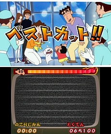 画像集#027のサムネイル/「クレヨンしんちゃん 嵐を呼ぶ カスカベ映画スターズ!」,撮エイガで楽しめる5つの名シーンが公開。「ベストカット」「カントクスキル」の情報も明らかに