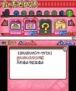 画像集#032のサムネイル/「クレヨンしんちゃん 嵐を呼ぶ カスカベ映画スターズ!」,撮エイガで楽しめる5つの名シーンが公開。「ベストカット」「カントクスキル」の情報も明らかに