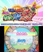 #040Υͥ/֥󤷤 Ƥ ٱǲ襹סǳڤ5Ĥ̾󤬸֥٥ȥåȡס֥ȥפξ餫