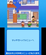 #041Υͥ/֥󤷤 Ƥ ٱǲ襹סǳڤ5Ĥ̾󤬸֥٥ȥåȡס֥ȥפξ餫