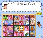 #050Υͥ/֥󤷤 Ƥ ٱǲ襹סǳڤ5Ĥ̾󤬸֥٥ȥåȡס֥ȥפξ餫